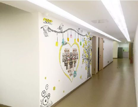 荥阳公司文化墙