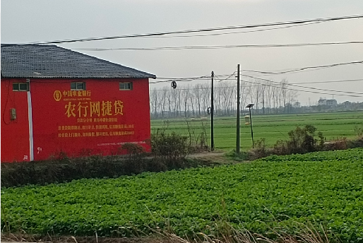 荥阳如何防止墙体广告褪色呢？