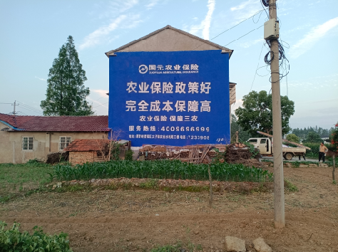 荥阳墙体广告的优劣势你知道吗？