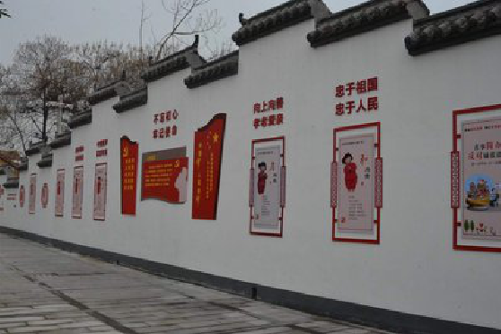 荥阳墙体彩绘-乡村文化墙