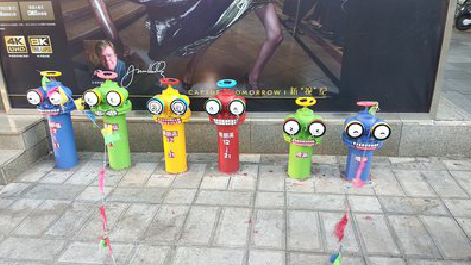 荥阳商业区彩绘