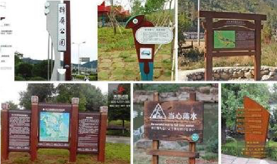 荥阳标识标牌具有哪些特点？