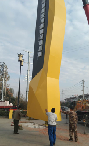 荥阳标识标牌的安装方法。