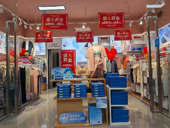 荥阳店面装修可以怎么设计？