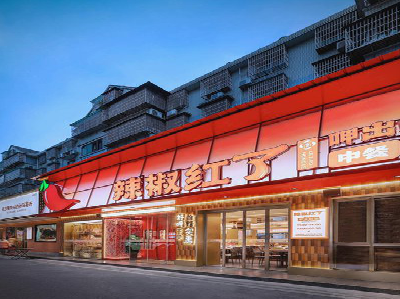 荥阳餐饮招牌制作有哪些要点和技巧？