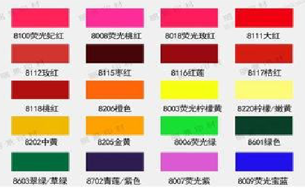 荥阳广告油墨饱和度不好的原因。