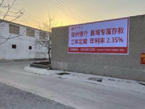 荥阳喷绘广告持久的的几大要素。