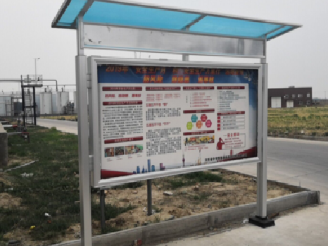 荥阳宣传栏制作要注意哪些细节？