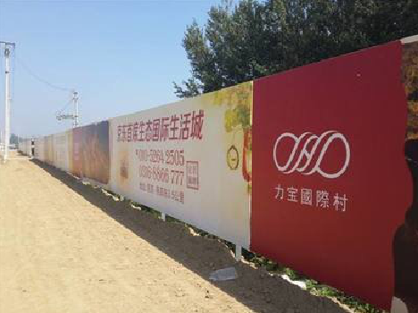 荥阳喷绘可以用来喷什么画面？