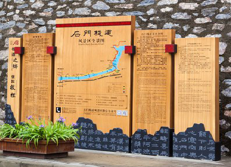 荥阳景区标识牌居然有这么多功能，让我来告诉你吧!