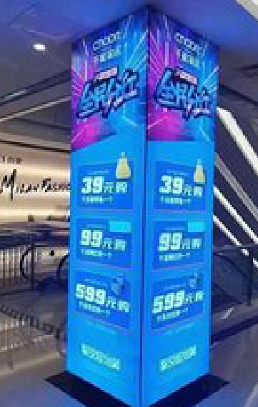 荥阳三面立柱灯箱如何制作?